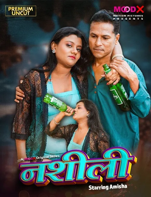 Free Download: Naseeli S01E01 (2025) MoodX Hot Web Series - SeriesJunction