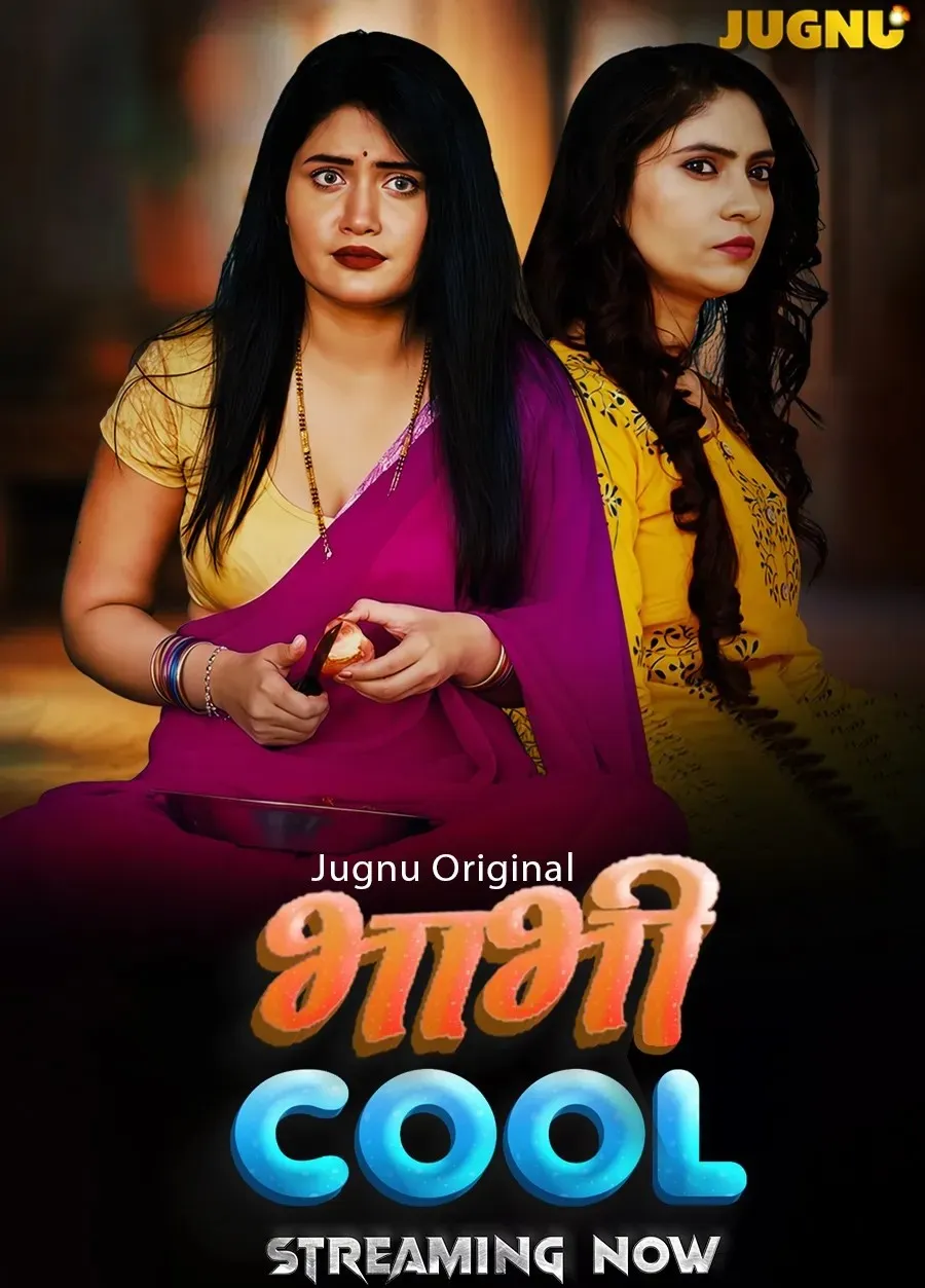 Free Download: Bhabhi Cool S01E01-E03 (2025) Jugnu Hot Web Series - SeriesJunction