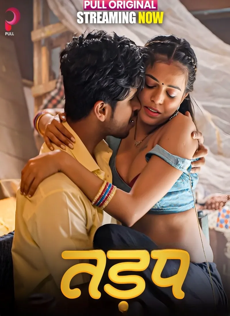 Tadap Season 1 Episodes 1-5 (2025) PullApp - Free Download on SeriesJunction