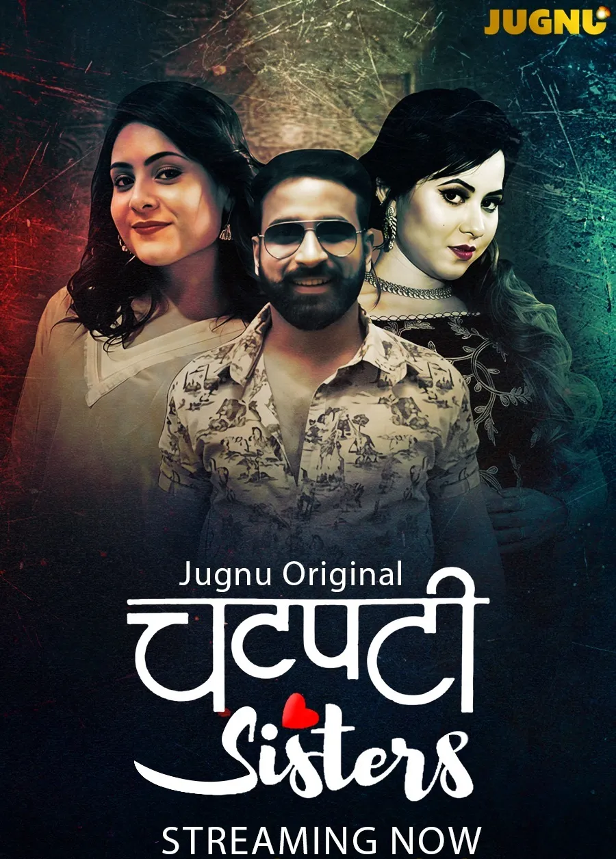 Free Download: Chatpati Sister Part-1 S01E01-E02 (2026) Jugnu Hot Web Series – SeriesJunction