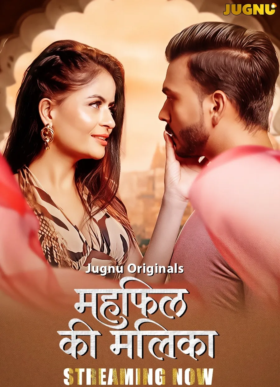 Malika Season 1 Episodes 1-2 (2026) Jugnu - Free Download on SeriesJunction