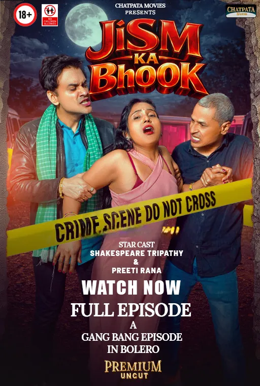 Free Download: Jism Ka Bhook (2026) CPMovies Hindi Hot Short Film - SeriesJunction