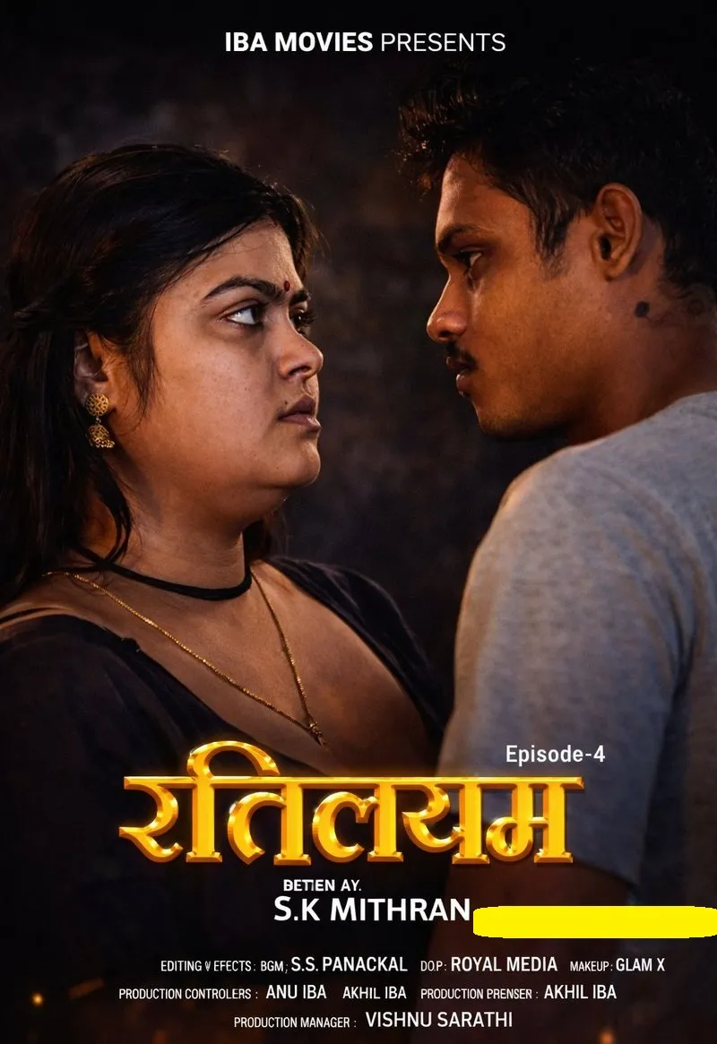 Free Download: Rethileyam S01E04 (2026) IBAMovies Hot Web Series - SeriesJunction