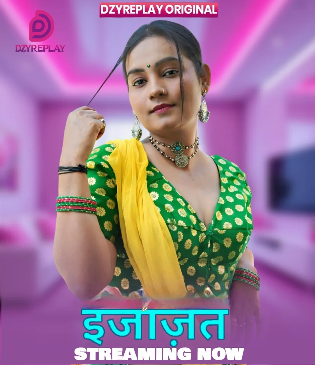 Ijazat Season 1 Episode 2 (2026) - Free Download on SeriesJunction